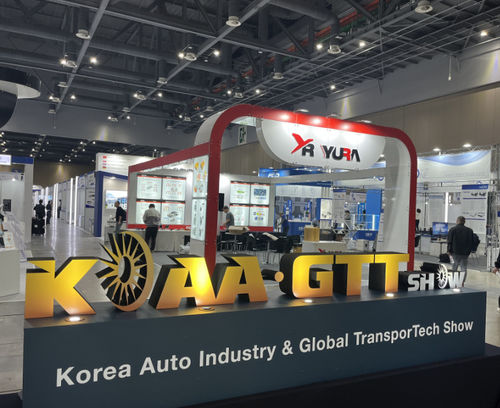 Últimas noticias de la empresa sobre Exposición de Partes Automotrices de Corea 2023: EVLINK muestra tecnología innovadora