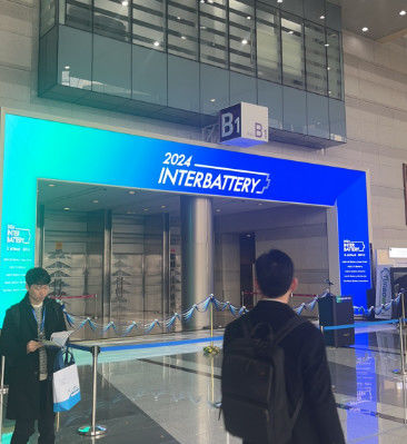 Últimas noticias de la empresa sobre Del 6 al 8 de marzo, EVLINK le invita cordialmente a asistir a la Exposición Interbatería de Corea 2024!