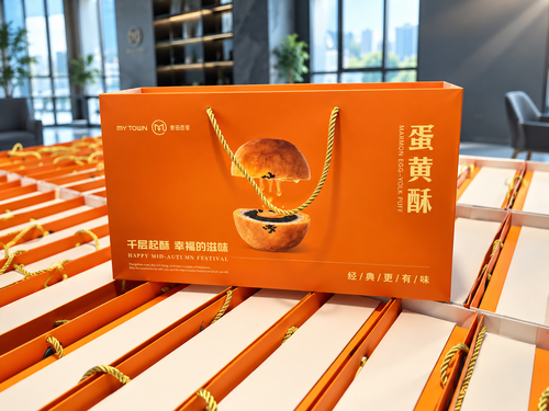 Últimos blogs de la empresa sobre Celebrating Mid-Autumn Festival with Care and Togetherness at EVLINK